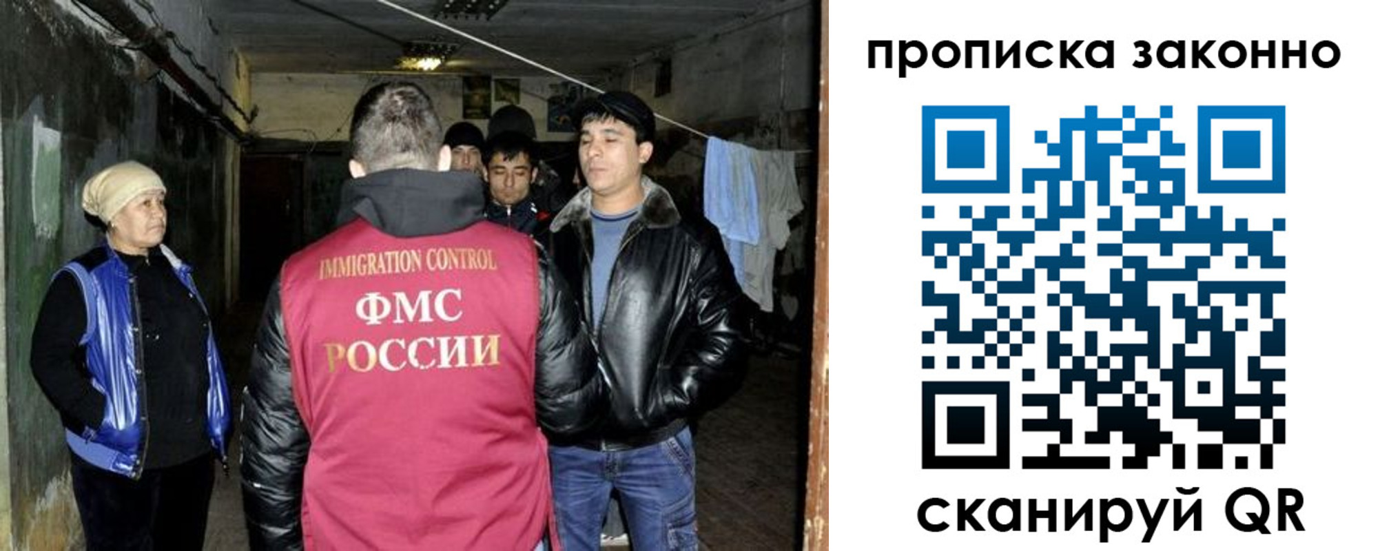 найти адрес прописки в Таганроге